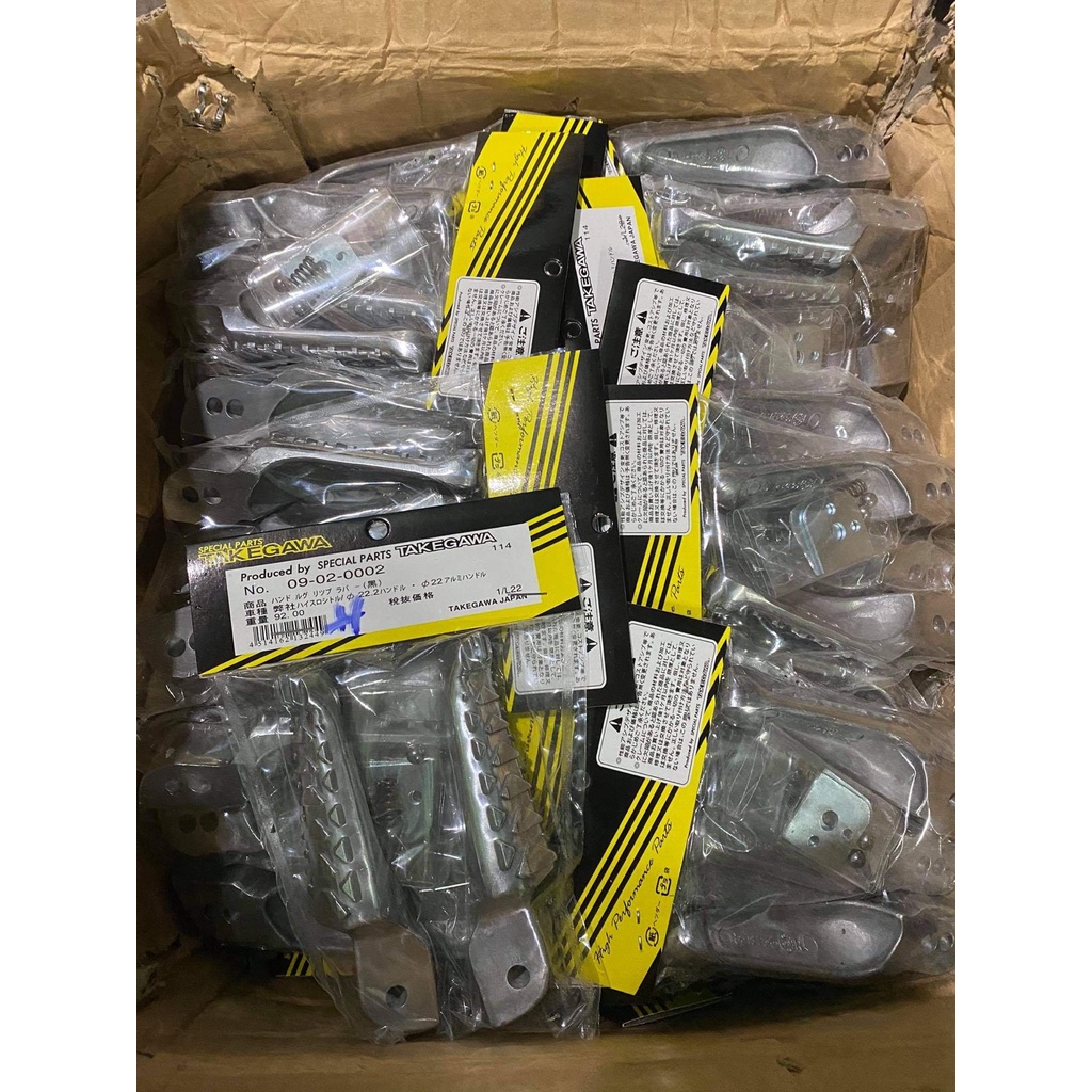 Gác chân sau nhôm Take mẫu Sương Cá