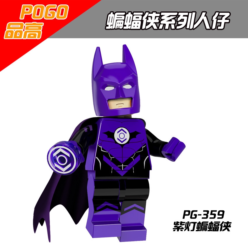 Bộ Lego Xếp Hình Batman Dễ Thương Cho Bé