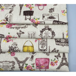 Vải bố (vải canvas) Paris 02 cực đẹp và chất lượng cao