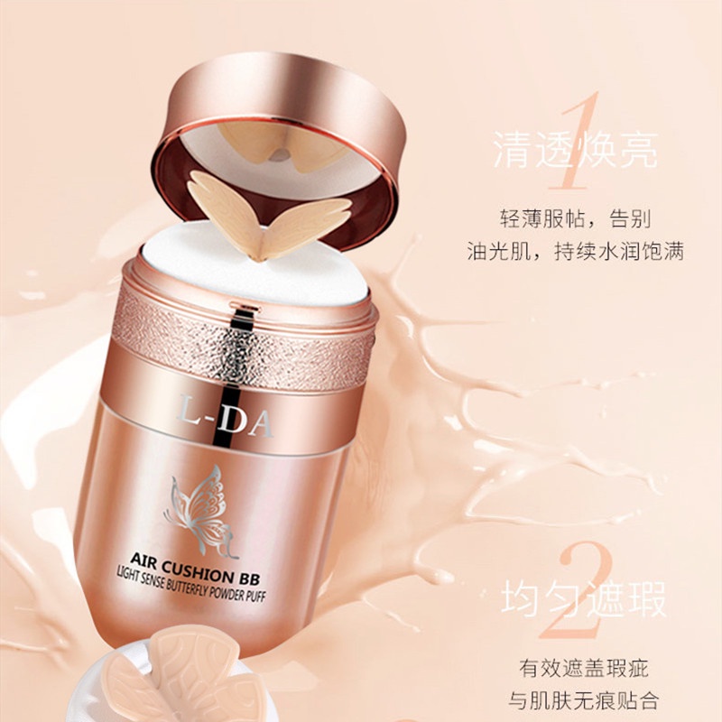 Butterfly Air Cushion Moisturizing Beauty BB Cream Isolation Concealer Makeup 30ML