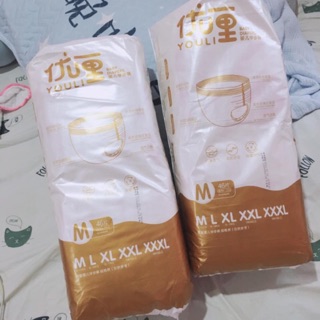 BỈM NỘI ĐỊA TRUNG YOULI đủ size S112,M96,L84,XL76,Xx72,Xxxl