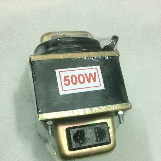 Biến áp 220-> 110v