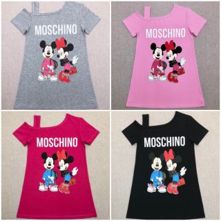 Váy Moschino sành điệu cho bé gái 6-14 tuổi