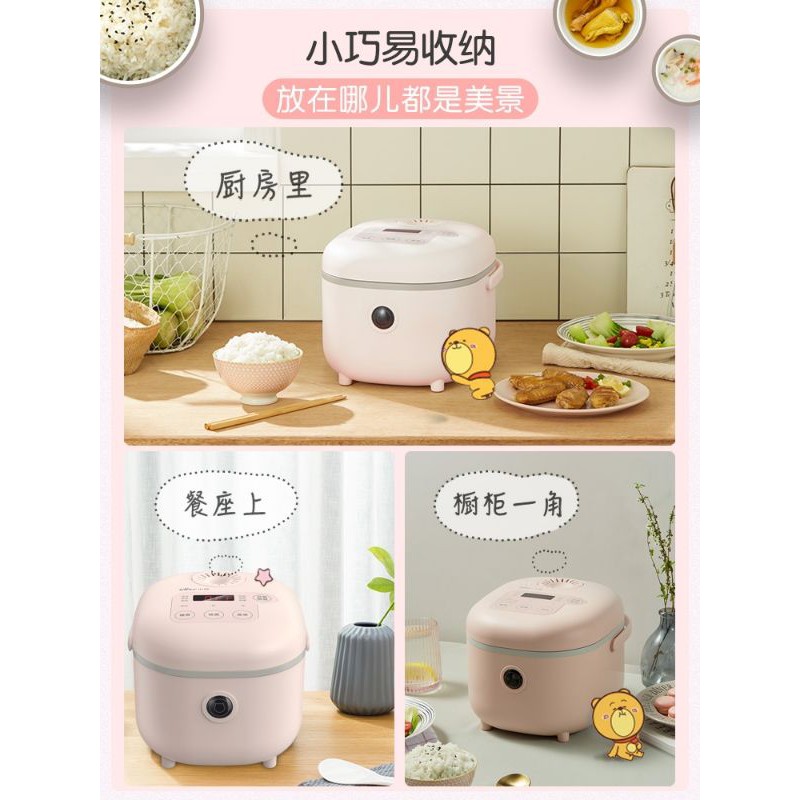 [💥BEAR💥] NỒI CƠM ĐIỆN 2L BEAR CHÍNH HÃNG | BigBuy360 - bigbuy360.vn