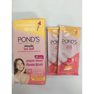 (HSD tháng9/2025) Kem pond thái hộp 6 gói