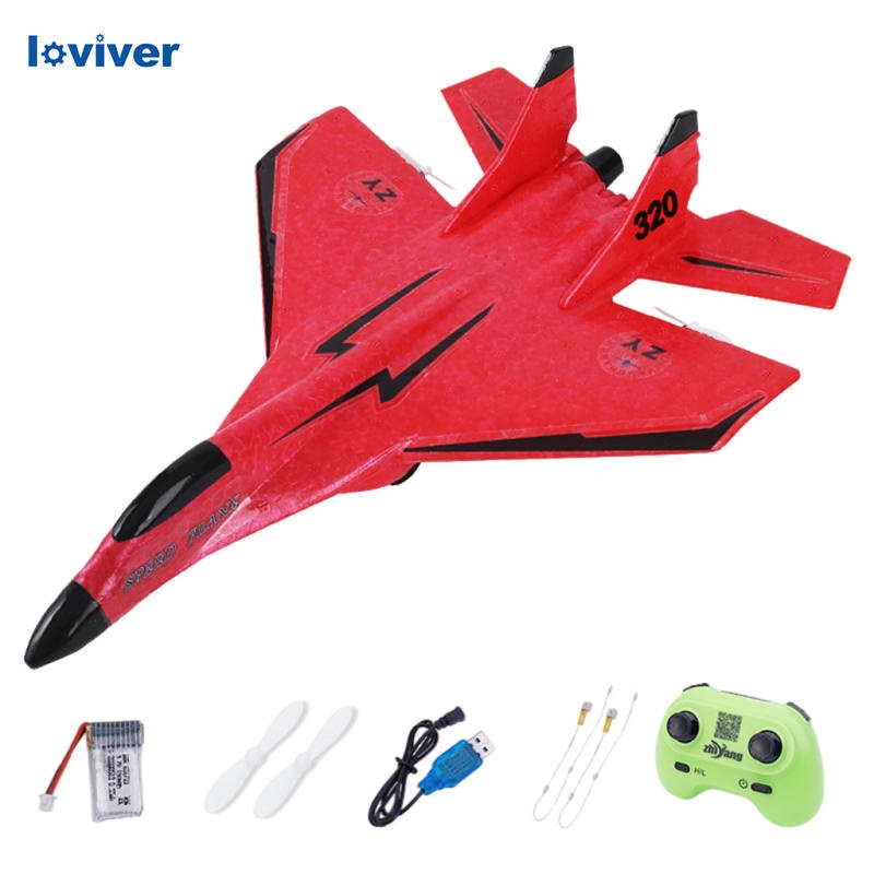 Máy Bay Đồ Chơi Điều Khiển Từ Xa EPP RC 2 Kênh Cố Định Ánh Sáng Ban Đêm Màu Vàng RTF