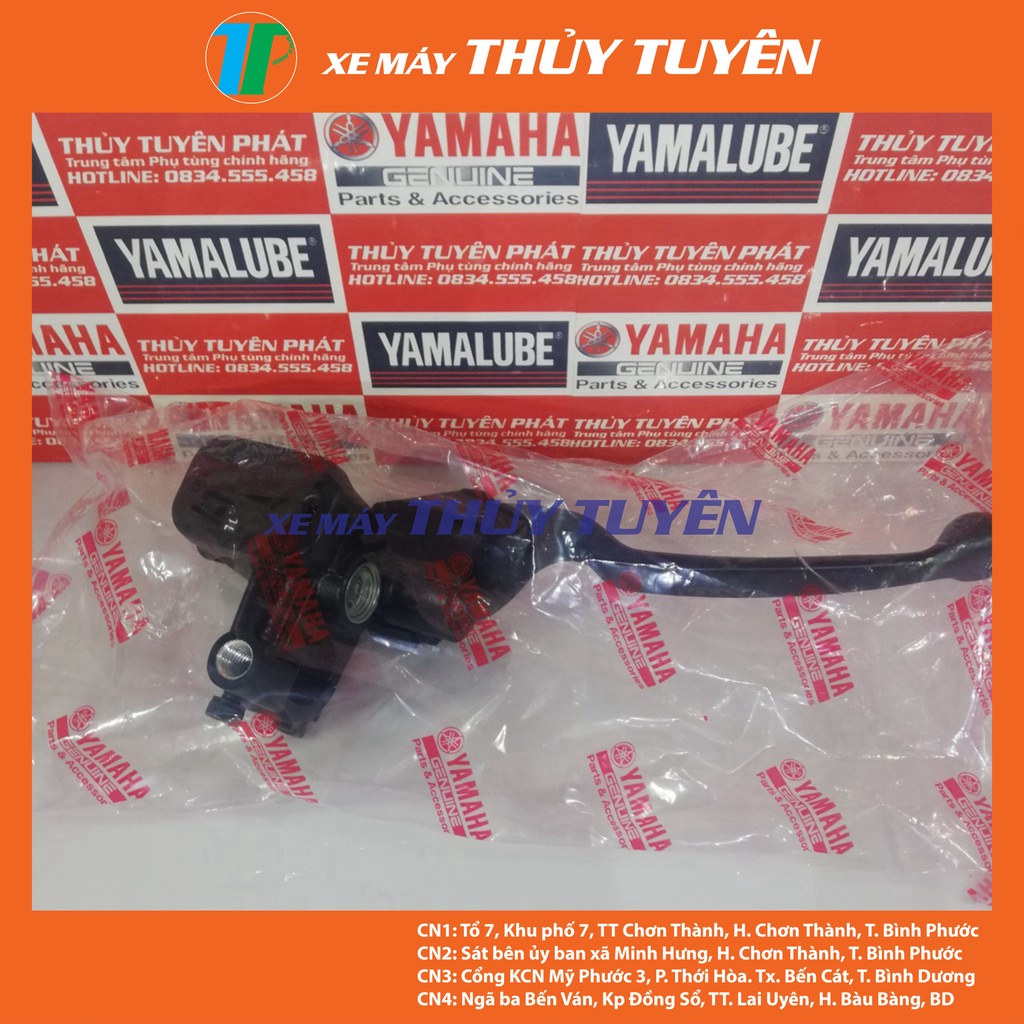 Cụm xi lanh phanh dầu trên, heo dầu trên, cụm tay thắng xe ex 135 si Exciter 135 và Sirius chính hãng Yamaha