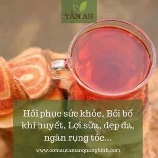 CỎ MÁU TÂM AN