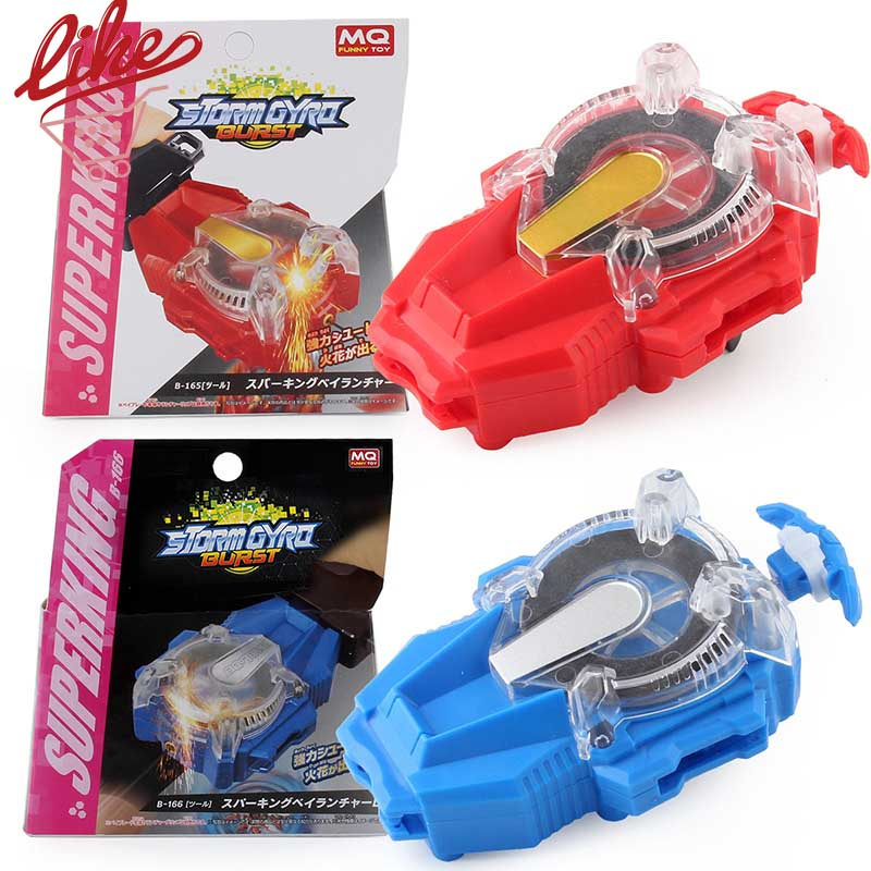 Đồ Chơi Con Quay Beyblade Burst B-165 / B-166 Chất Lượng Cao