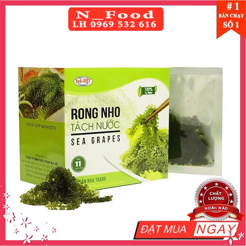 💘 𝑭𝑹𝑬𝑬𝑺𝑯𝑰𝑷 💘 Rong nho sea việt hộp 220gram/11 gói - Rong nho tách nước
