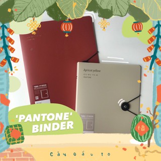 Sổ binder còng kim loại pantone a5/b5 không kèm giấy