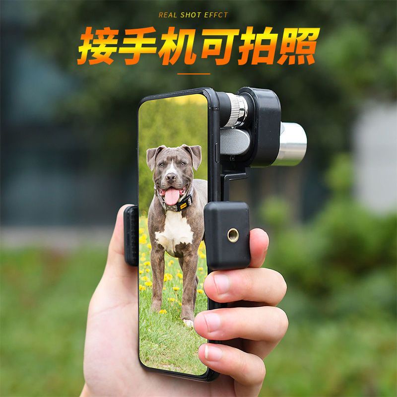 Ống nhòm viễn vọng HD tầm nhìn lớn 10km đặc biệt nhìn đêm chụp ảnh trên điện thoại