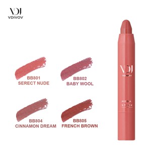 Son môi bút chì VDIVOV Mega Stick [Nude] 2.5g