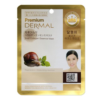 Thanh lý rẻ Combo 50 Mặt nạ dưỡng da cao cấp Tinh chất Ốc Sên - Dermal Premium Snail Collagen Essence Mask