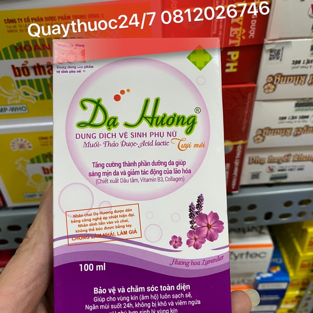 DUNG DỊCH VỆ SINH PHỤ NỮ DẠ HƯƠNG TÍM (100ml)