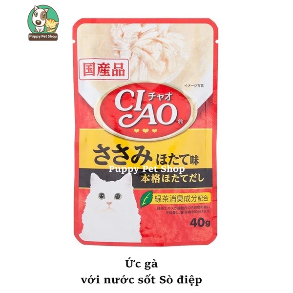 Pate Ciao Nhật cho mèo cao cấp 40g - Made in Thailand