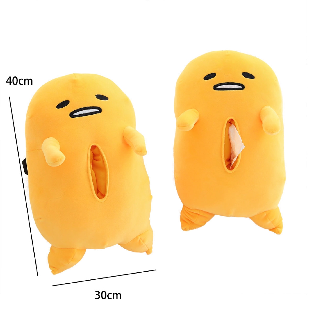 Vỏ đồ chơi nhồi bông Hình Trứng Lười Gudetama