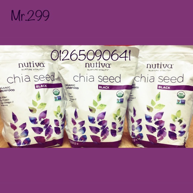 Hạt chia Nutiva