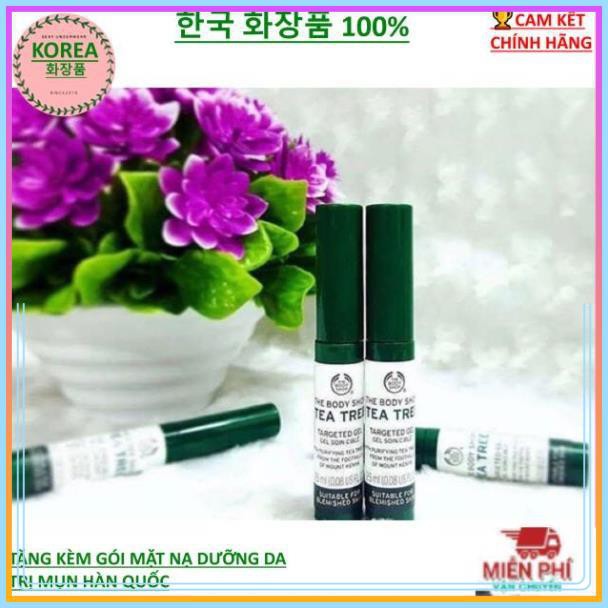 [Hết Mụn 100%_Hàng Auth] Gel chấm mụn The Body Shop Tea Tree Targeted