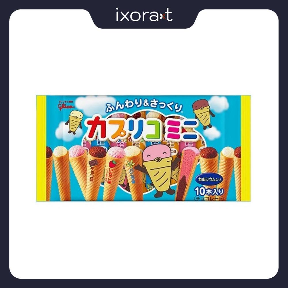 Bánh ốc quế GLICO 3 vị socola, vani, dâu 10 cái [ Made in Japan ] giàu năng lượng và dưỡng chất cho bé từ 12 tháng tuổi