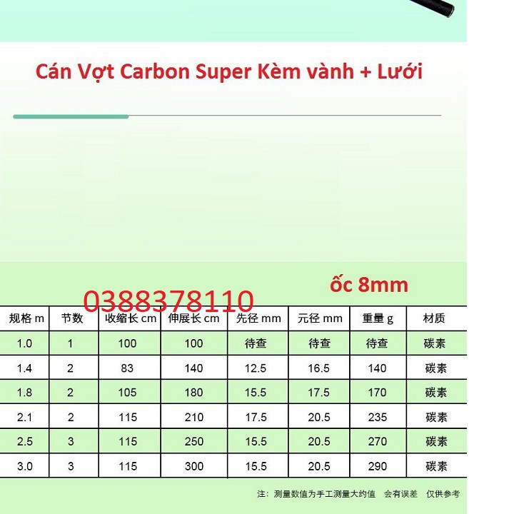 Vợt Cacbon Kèm Vành Vợt Inox - VC 1