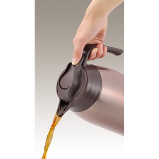 phích ủ thermos