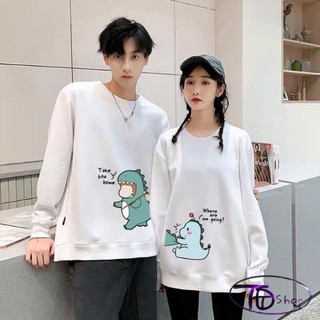 Áo Cặp ⚜️ Tự Thiết Kế ⚜️ Đồ Đôi Nỉ Bông tay dài cổ tròn tình yêu khủng long Hot 2020 Cao cấp loại 1