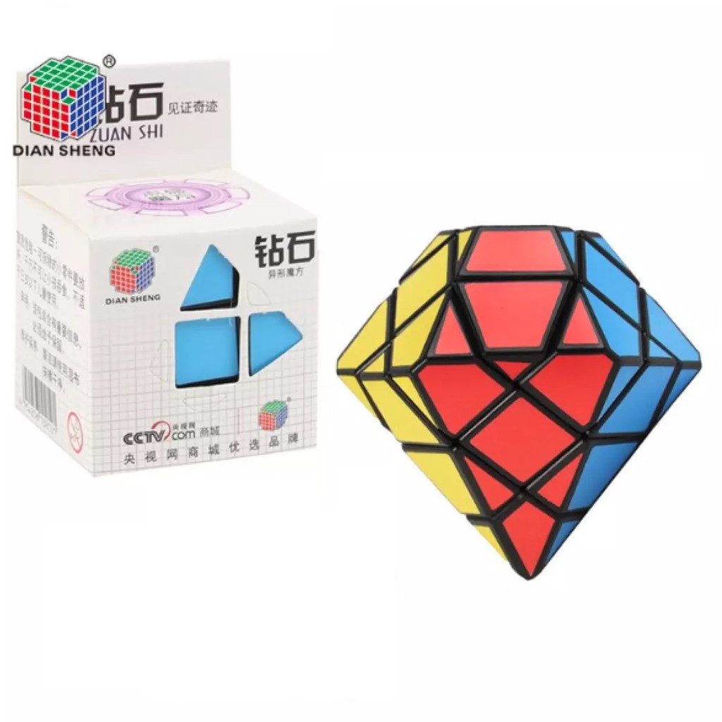 Rubik Biến Thể 6-Corner Hexagonal Dipyramid Giúp Phát Triển IQ