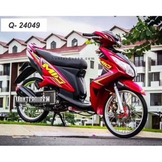 Tem rời Luvias đỏ vàng