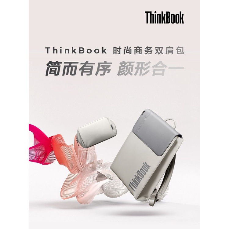 Ba Lô Đựng Laptop Lenovo Thinkpad 15.6-inch Sức Chứa Lớn Thời Trang Công Sở