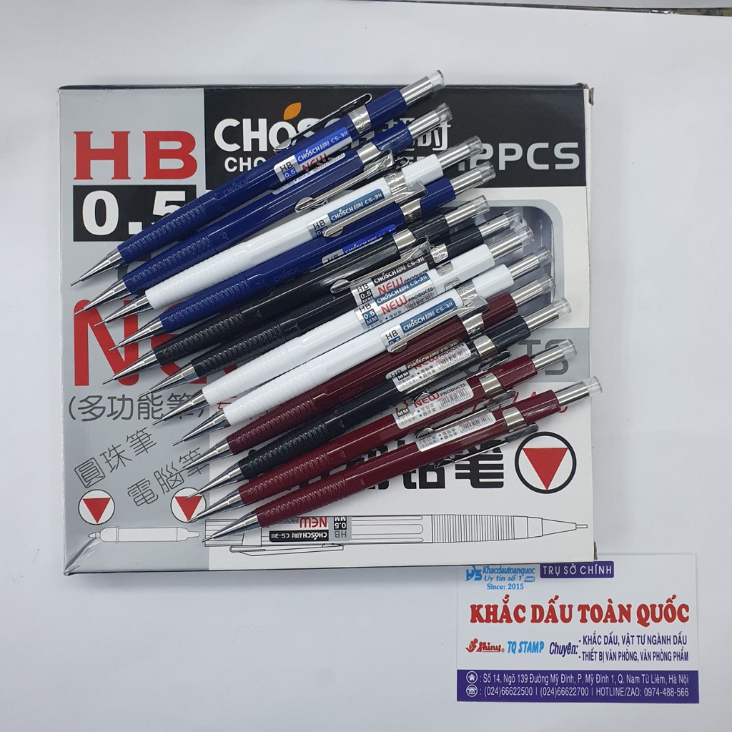 [12 Cây/1 Hộp] Bút chì kim HB CS 311 (Ngòi 0.5mm)