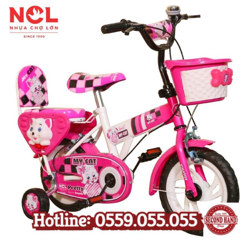 Xe Đạp Trẻ Em Nhựa Chợ Lớn 14 inch K88 - Cho Bé Từ 4 đến 5 Tuổi