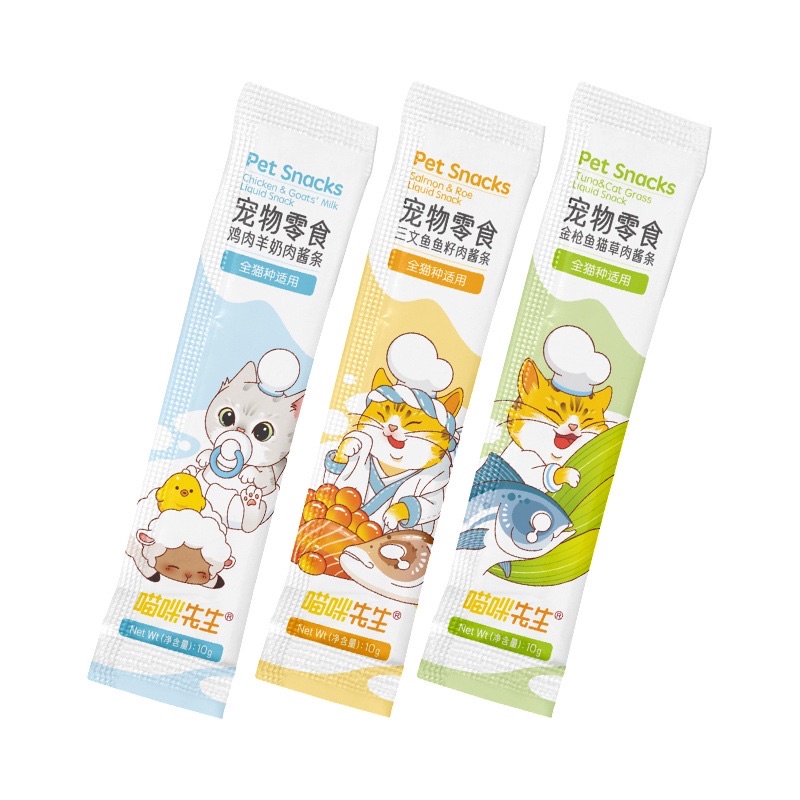 Súp thưởng Shizuka cho mèo thanh 15g