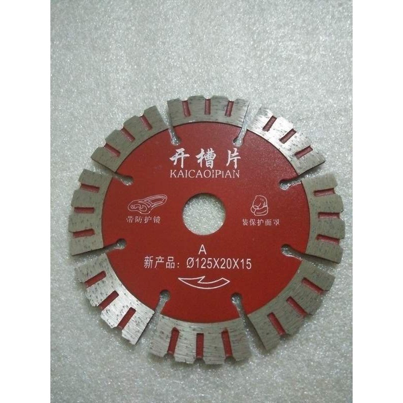 LƯỠI CẮT ĐA NĂNG-LƯỠI CẮT CHO MÁY CẮT RÃNH TƯỜNG 125MM BỘ 5 LƯỠI