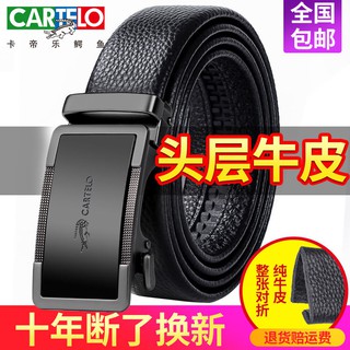 Thắt lưng nam dập vân da cá sấu sang trọng