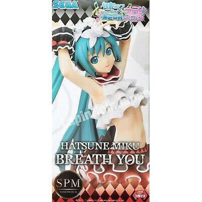 Hatsune Miku Breath You Game prize có hàng sẵn
