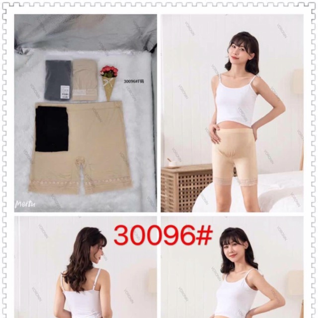 Quần (30096) cotton lót mặc váy bầu hàng cao cấp