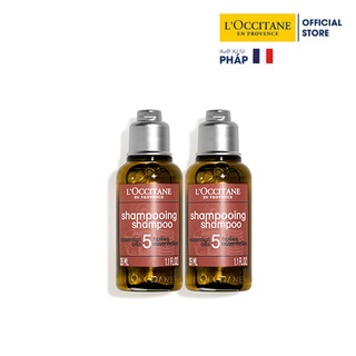 Bộ 2 Dầu gội dưỡng tóc chắc khỏe Aromacho 50ml L'Occitane