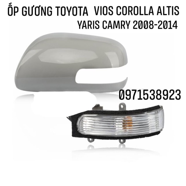 Ốp Gương Chiếu Hậu Toyota Vios camry corolla altis yaris 2008-2013 | 8794506903 8794506905