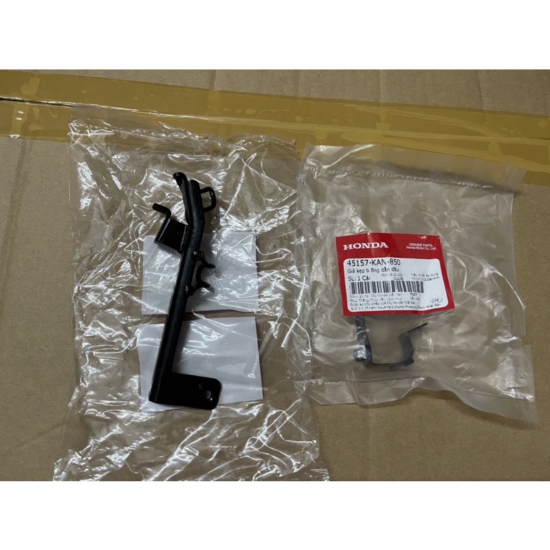 Dây dầu thắng trước xe Future Neo GT, Neo Fi, neo thường 45126KTM851 45156KPH950 45157KAN850