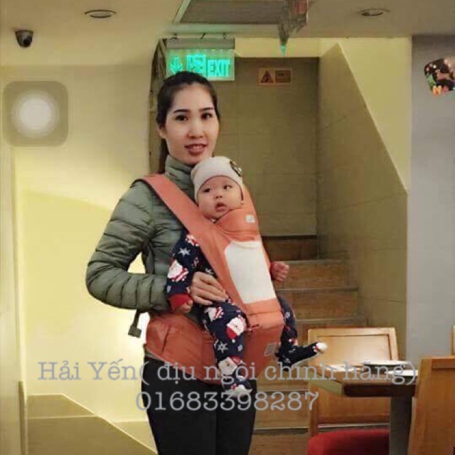 Địu ngồi