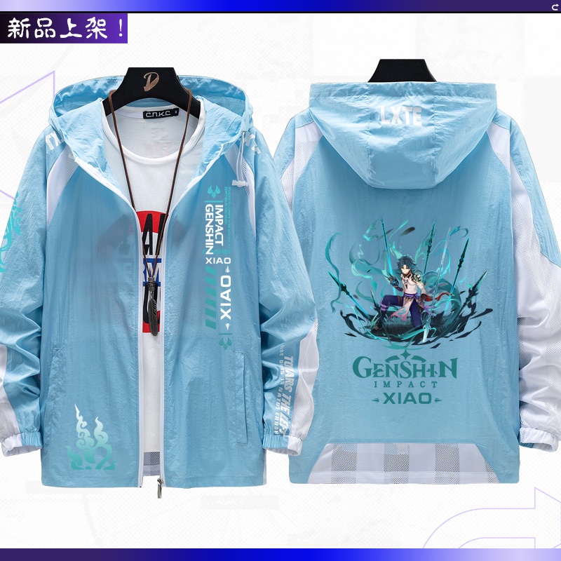 Xiao Thin Coat Sunscreen Genshin Impact Game Cool Clothes Liyue Student Anime Unisex Summer Hooded Jacket Coat Protector Personality Yaksha Couple Wear Cool Wind Goblin Fairy