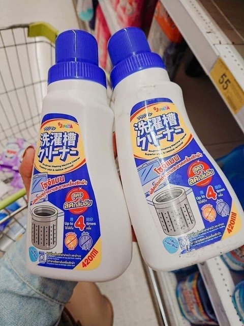 NƯỚC TẨY VỆ SINH LỒNG MÁY GIẶT 99,9%