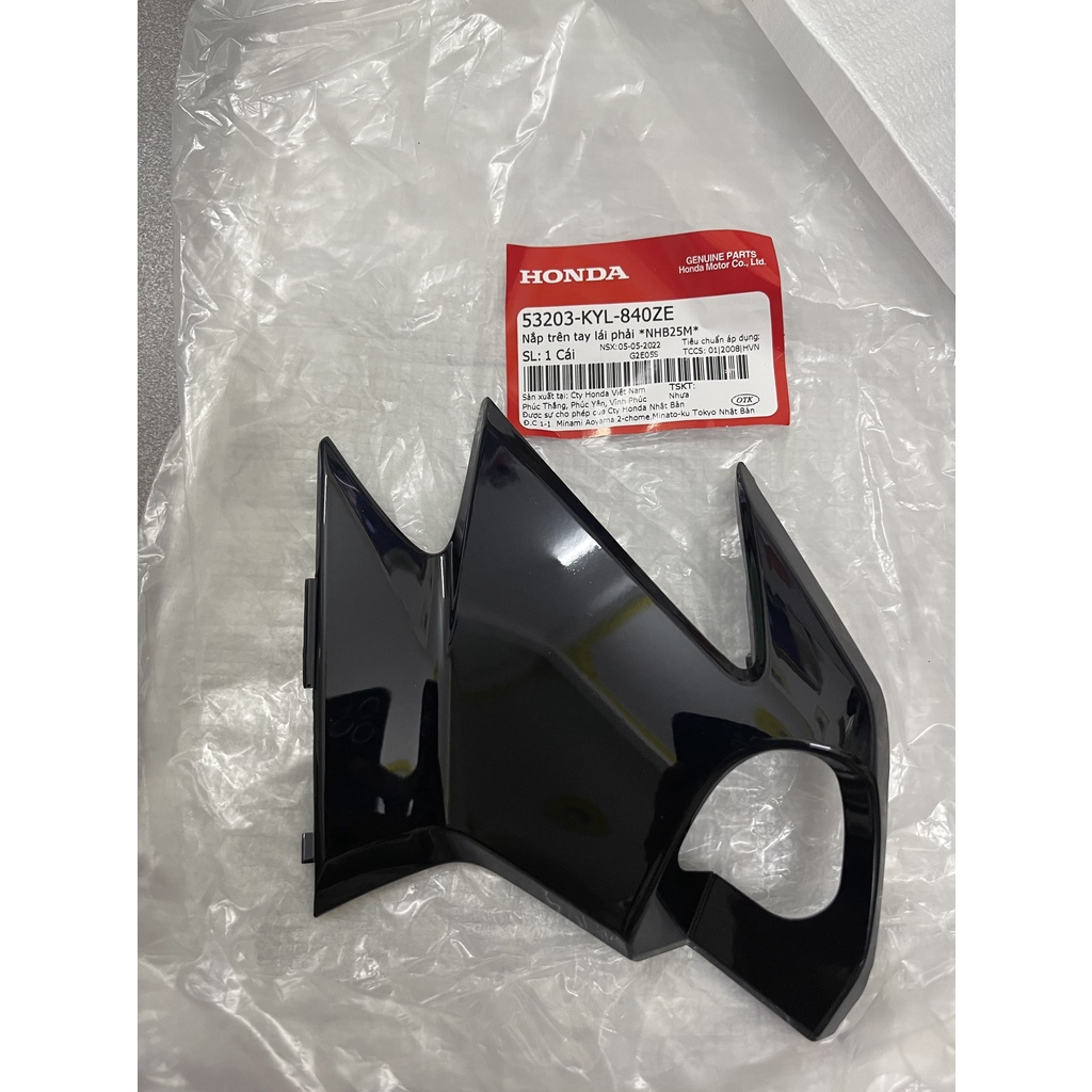 Ốp trên nắp trước tay lái trái phải Future X hàng mới chính hãng 53203KYL 53204KYL