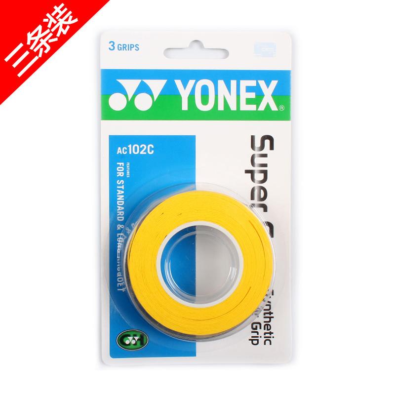 Băng Dính Hút Mồ Hôi Tay Cầm Vợt Cầu Lông YONEX AC102C