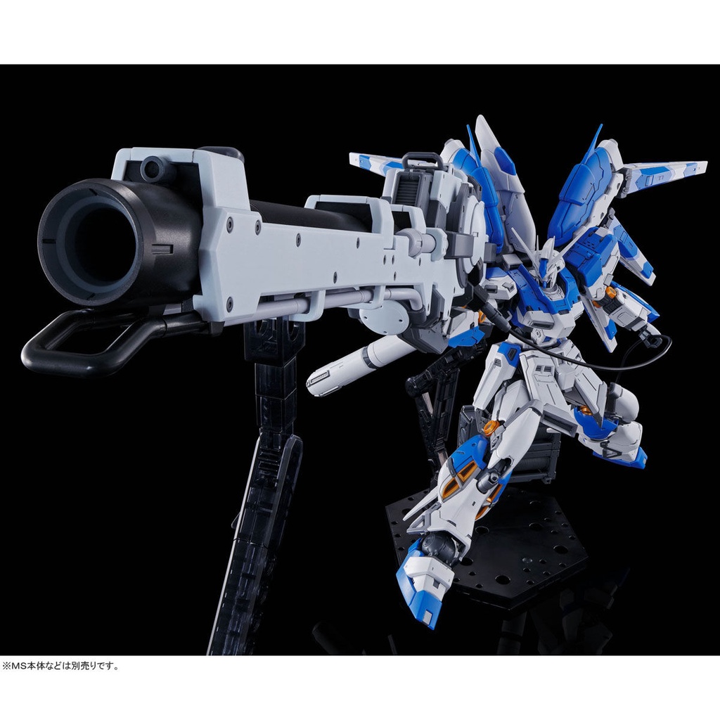 Mô Hình Lắp Ráp Trang Bị Hyper Mega Bazooka cho RG Hinu Hi Nu Hi-V Gundam