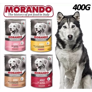 Pate Morando cho chó mọi lứa tuổi - Lon 400g