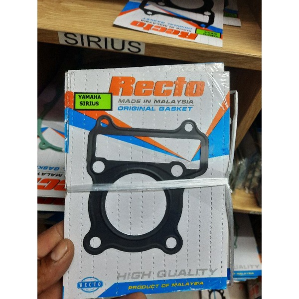 kilat SIRIUS 110