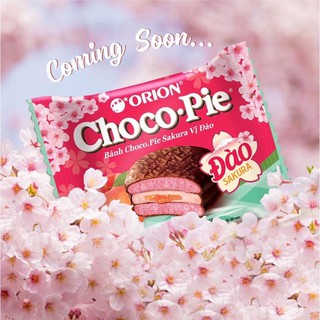 1 chiếc bánh Orion Chocopie đào 30g