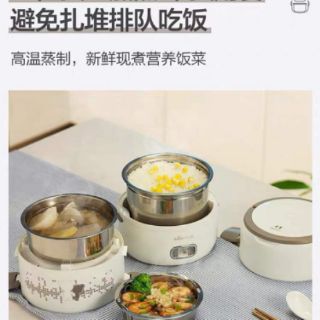 Hộp cơm điện Bear 3 tầng cao cấp